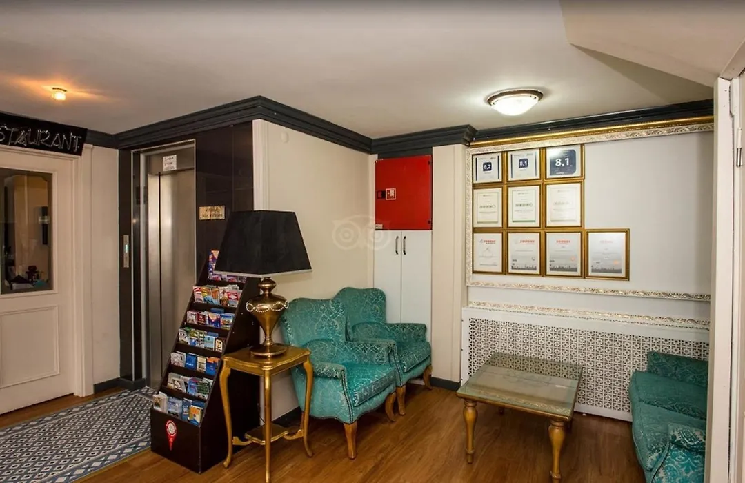 Hotel Agan Oldcity Istanbul-1